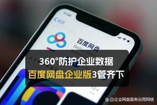 于洪臣：我严重破坏足球项目的公正公平，造成了足球水平停滞不前